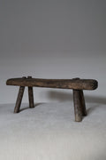 Antique Romanian Vernacular Stool