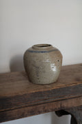 Antique Ginger Jar