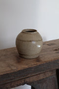 Antique Ginger Jar
